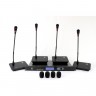 Радиосистемы конференционные RFINTELL LH2004 86780